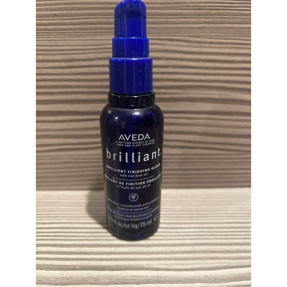 Aveda Brilliant Emollient finishing gloss DISCONTINUED 2.5 oz